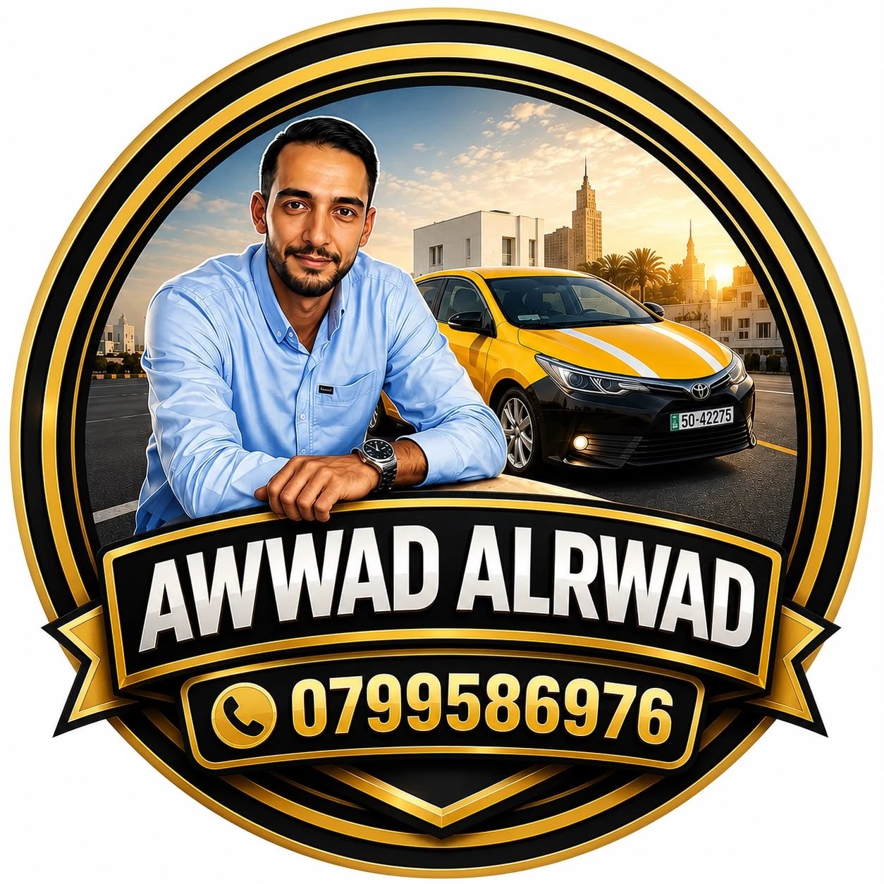 شعار أكاديمية عواد الرواد لتعليم القيادة